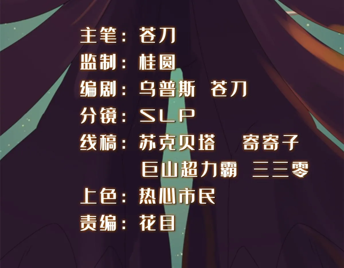 105 等着与你再见1
