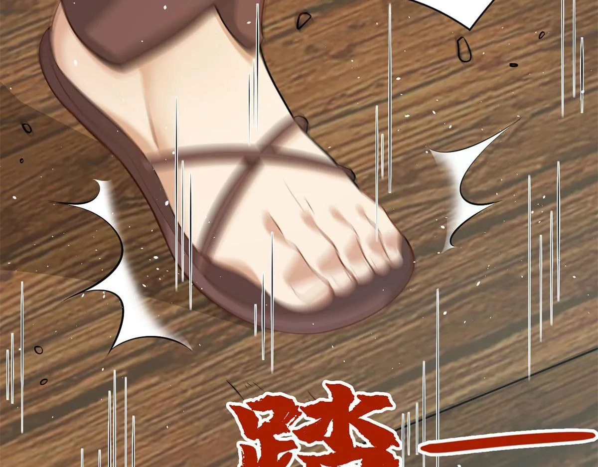 真武世界漫画,003 男丁一枚1图