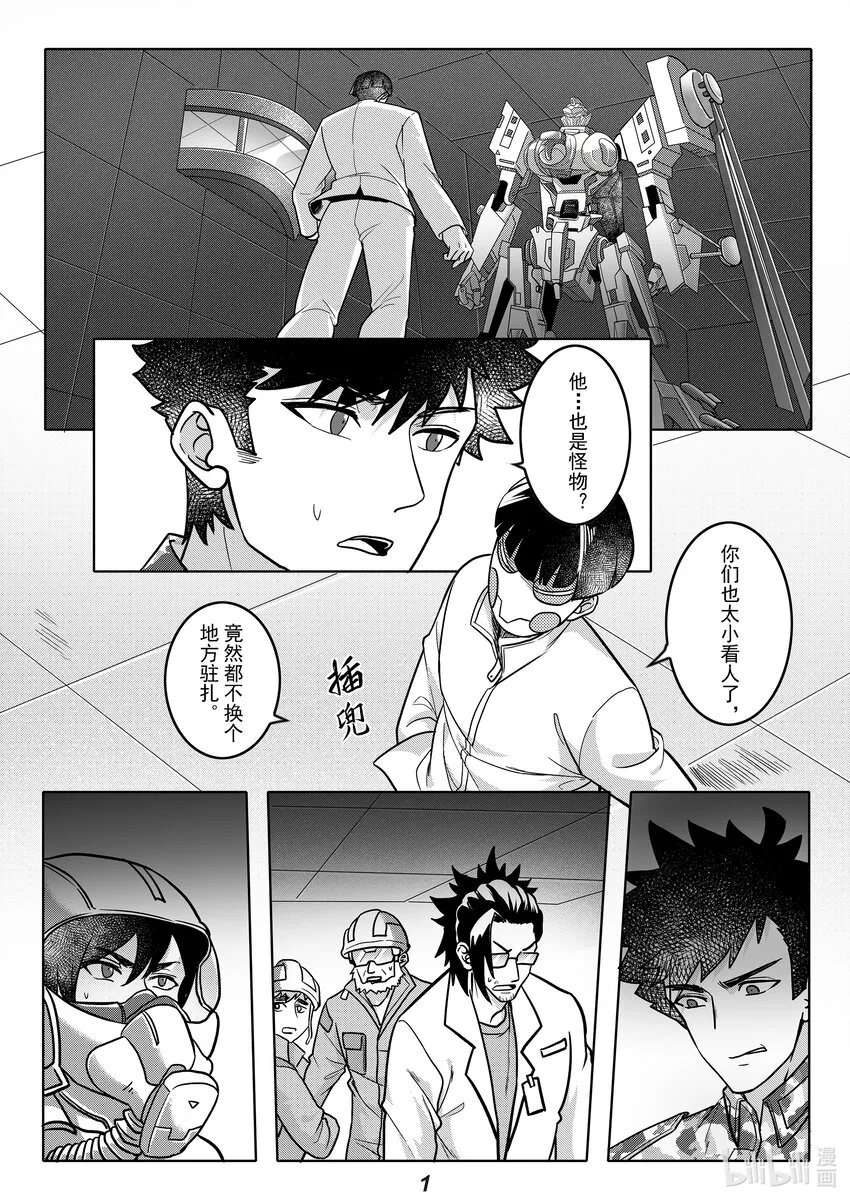 053 同类2