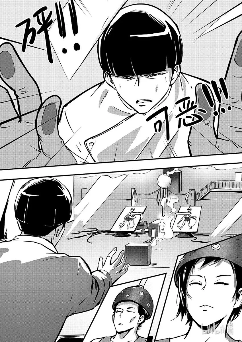 086 训练4