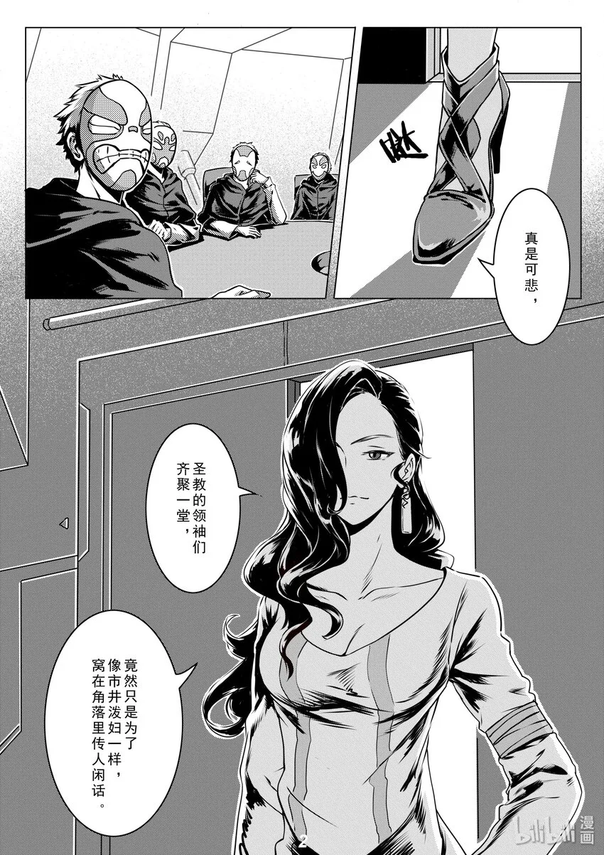 011 集合2