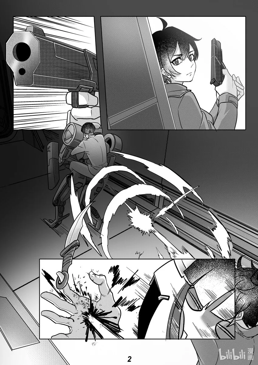 无天于上2035从哪里看漫画,054 疏散4图