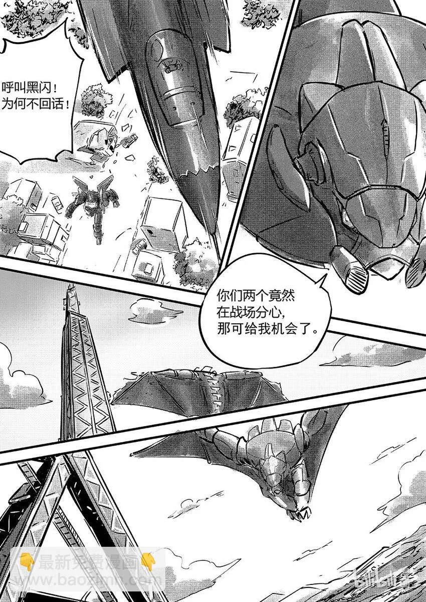 104 包围2