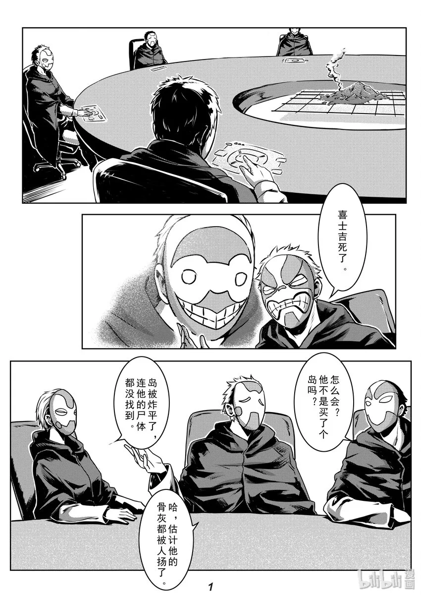 011 集合1