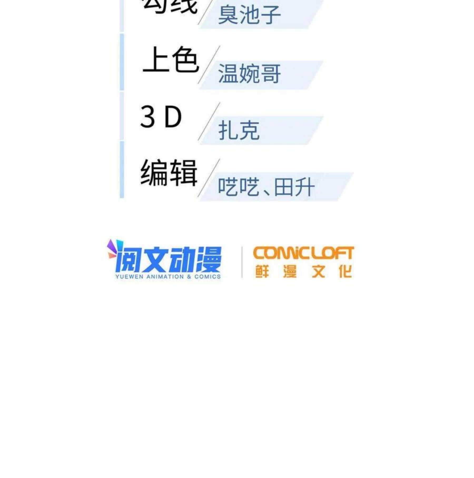 143 新任务1