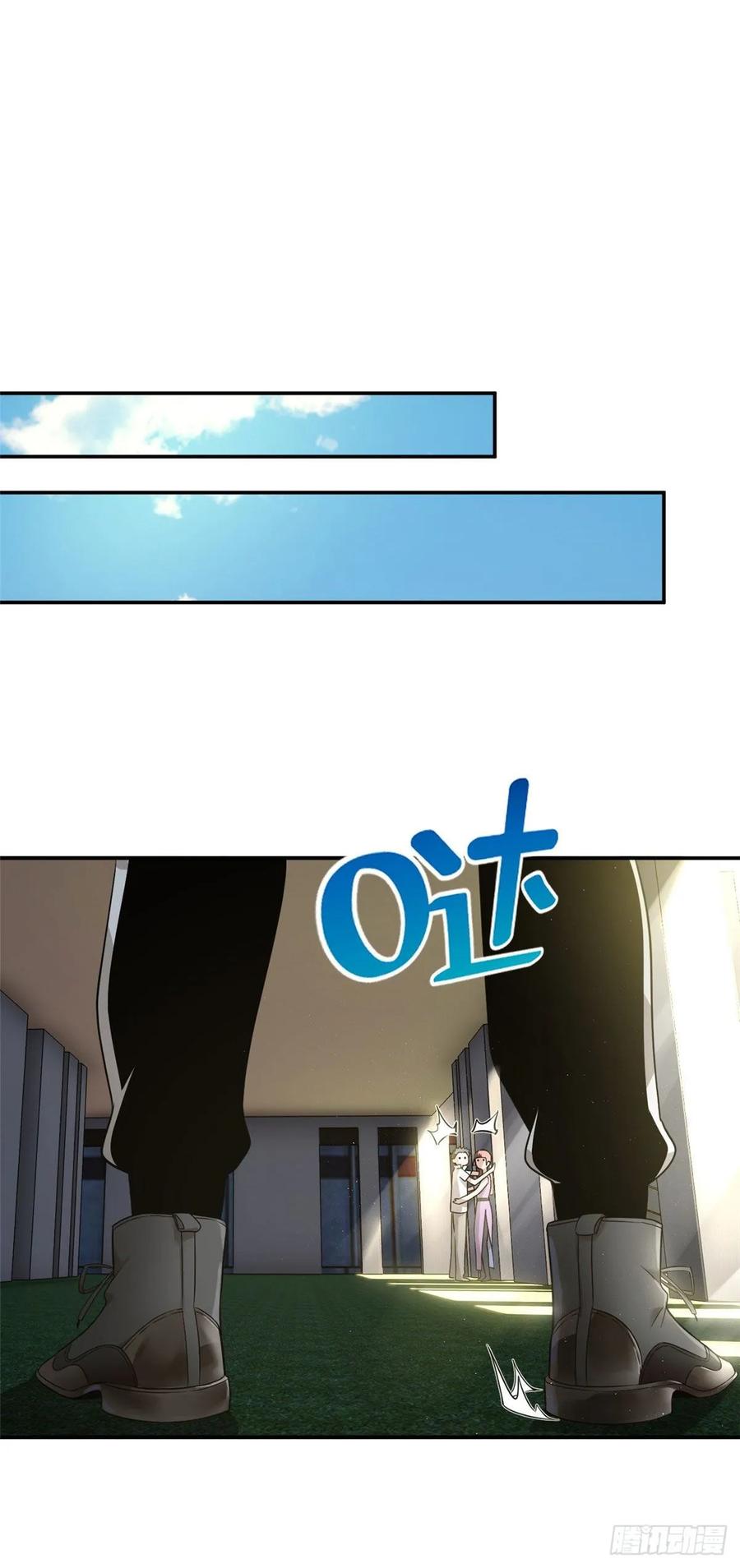 045 魔武武道社4
