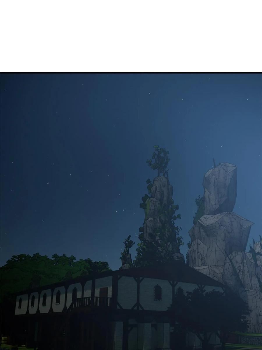 第192话 绕路4