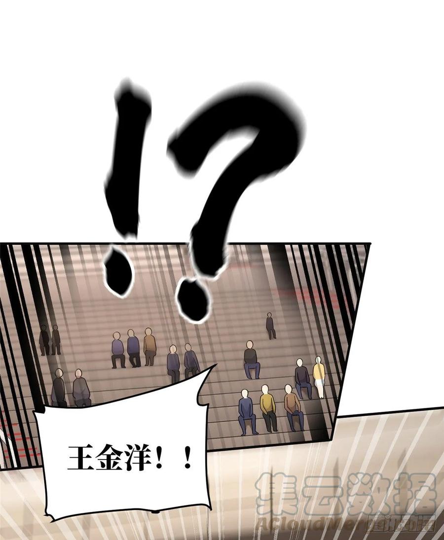 049 来者不拒0