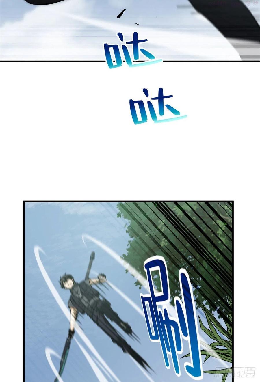 128 问题不大2