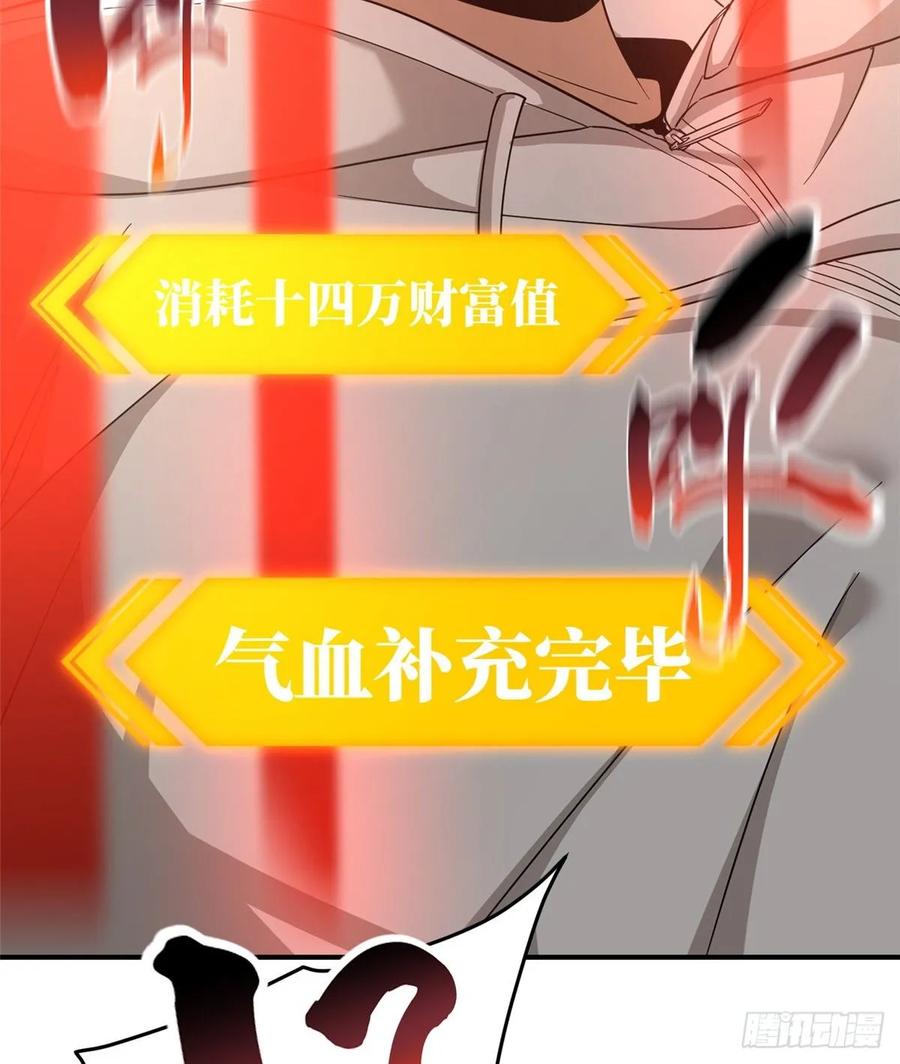 048 两战两死1