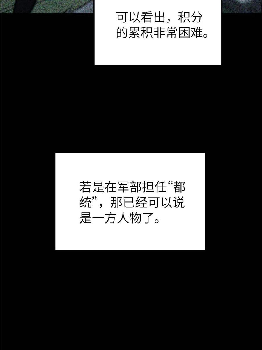 148 备战4