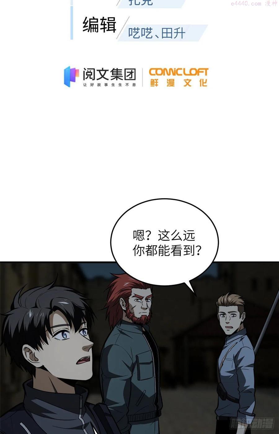 126 大狮子1
