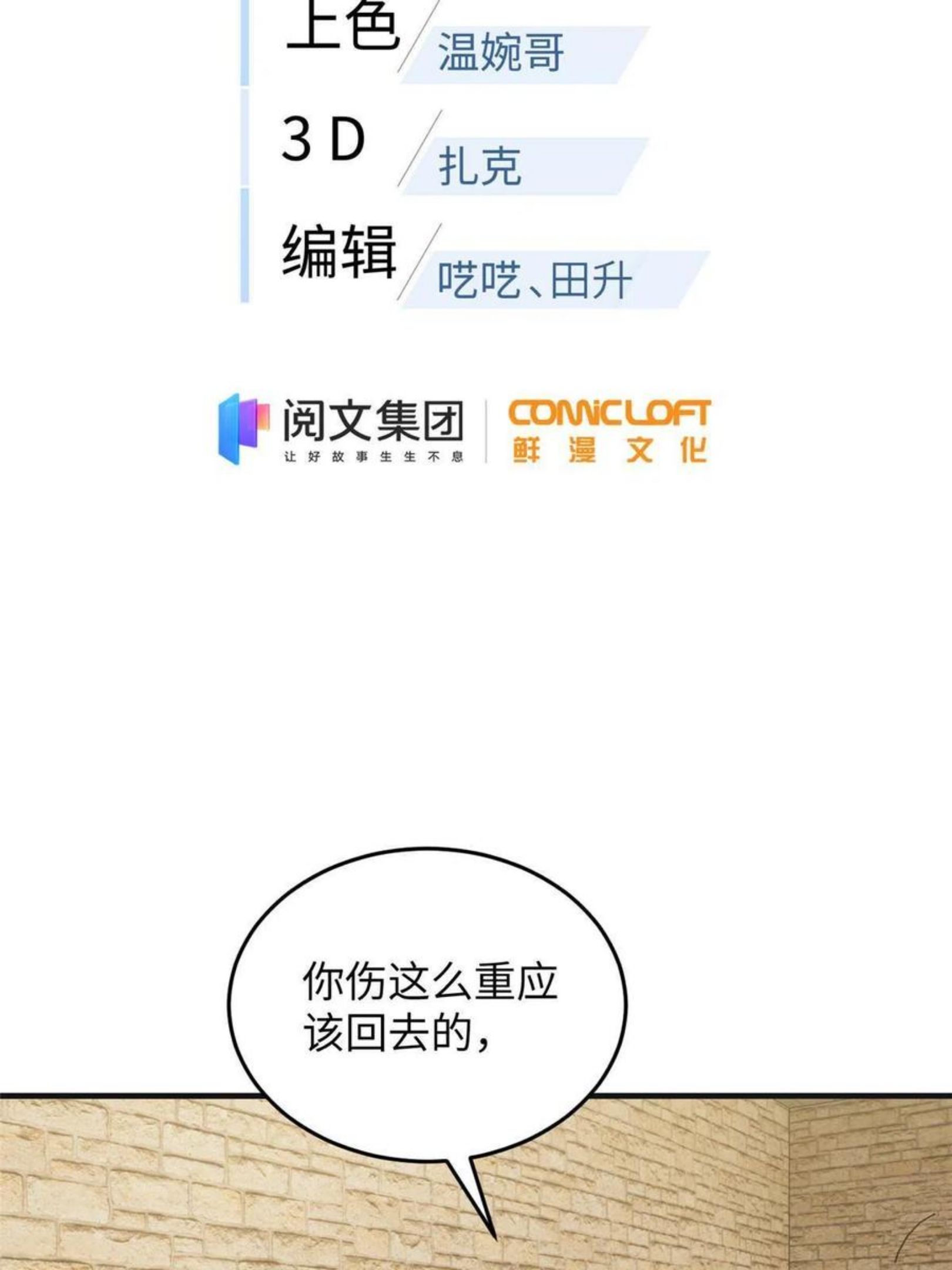 142 不足1