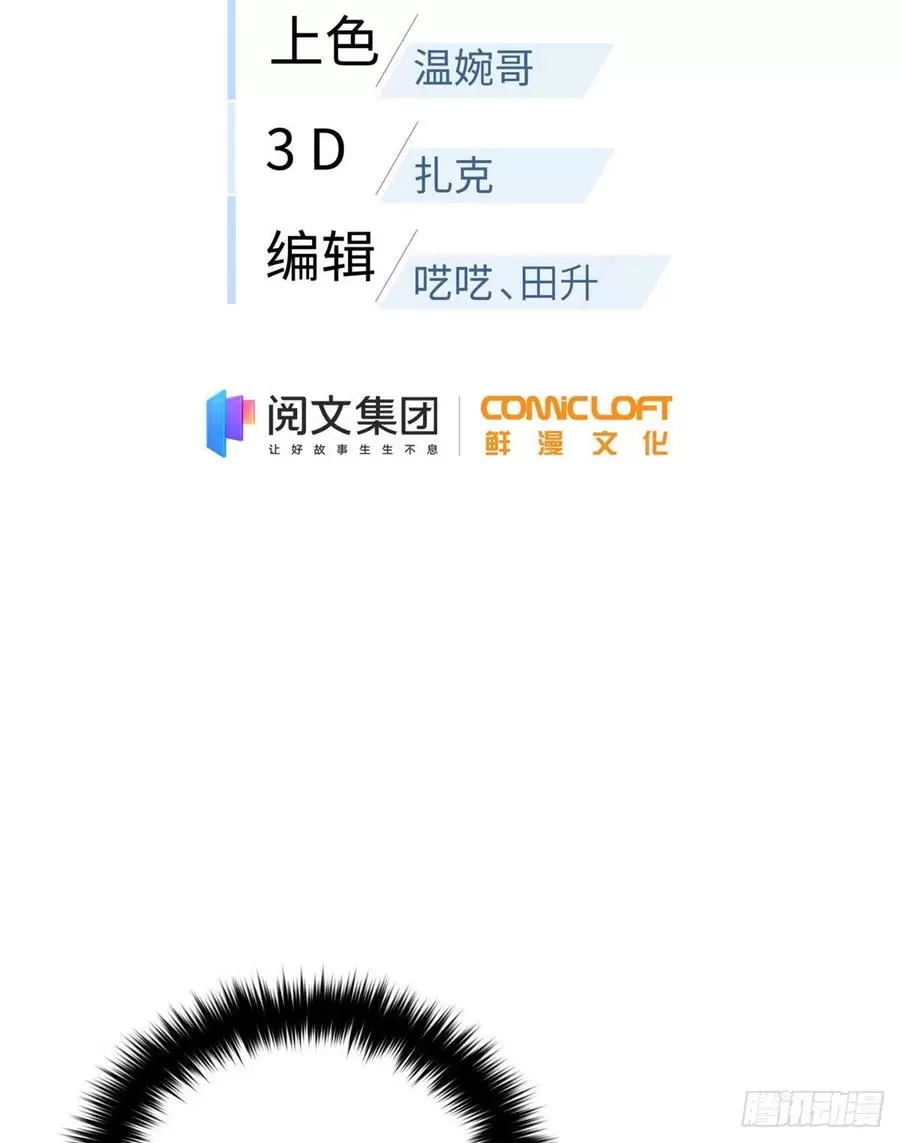 139救命1