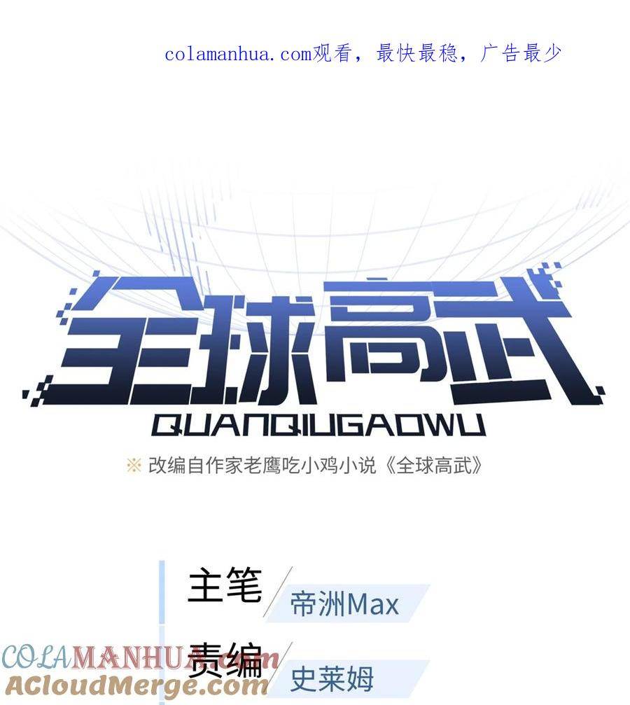 215 心虚0