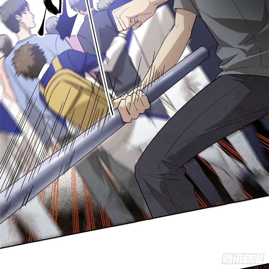 018 武者和普通人的差距3