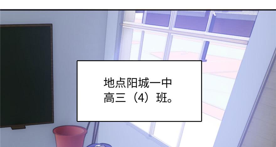 001 武者世界4