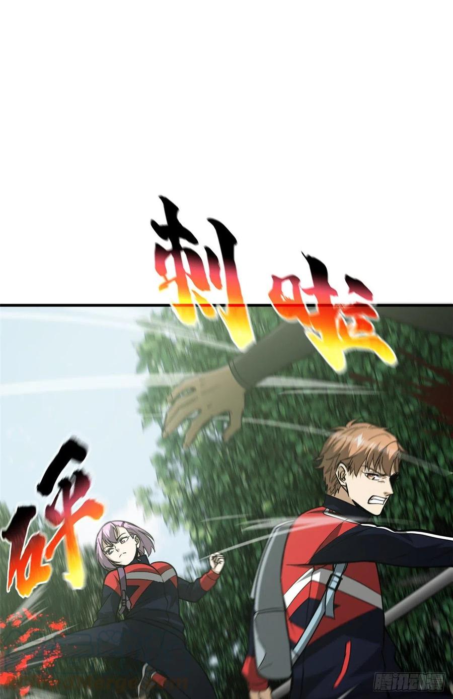 99 武者的风格0