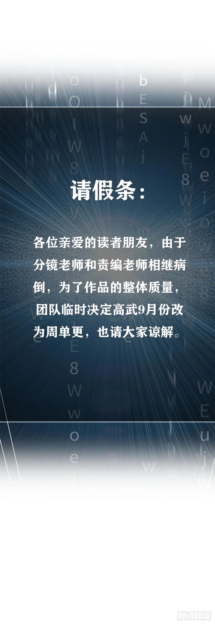 单更说明0