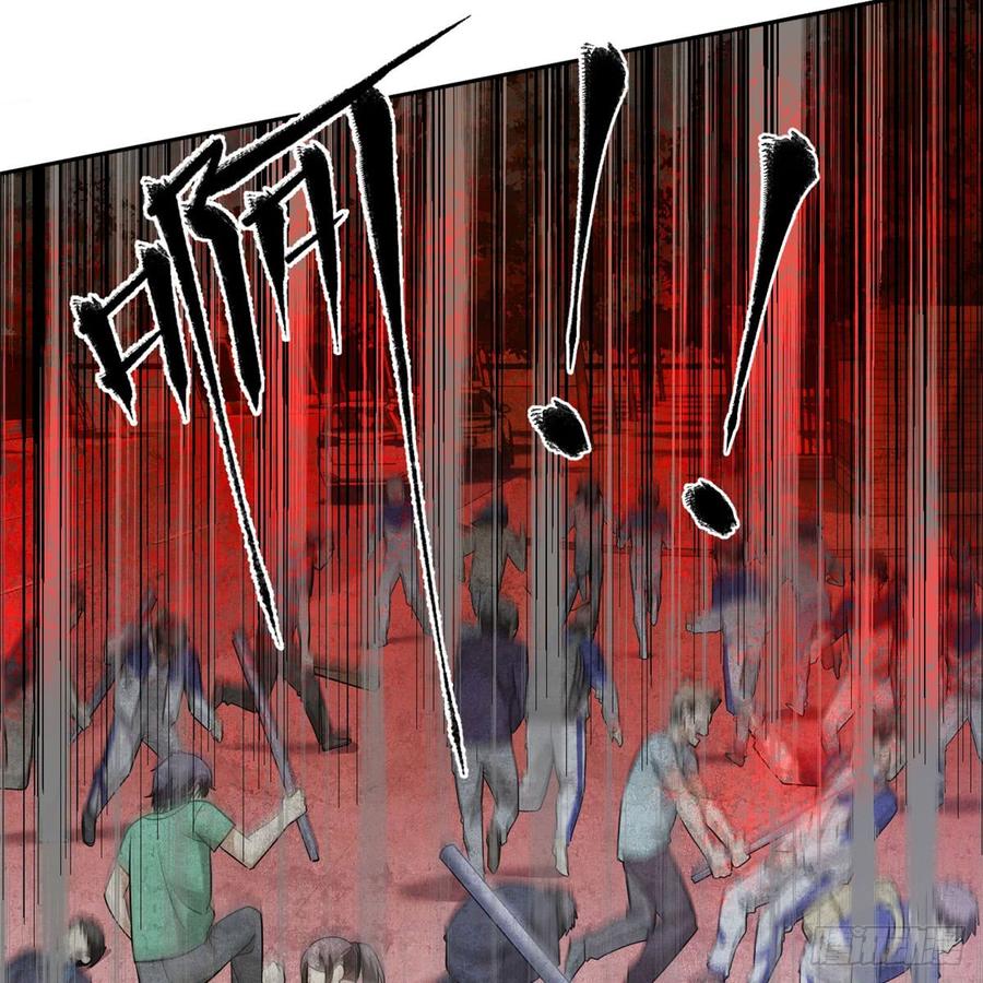018 武者和普通人的差距4