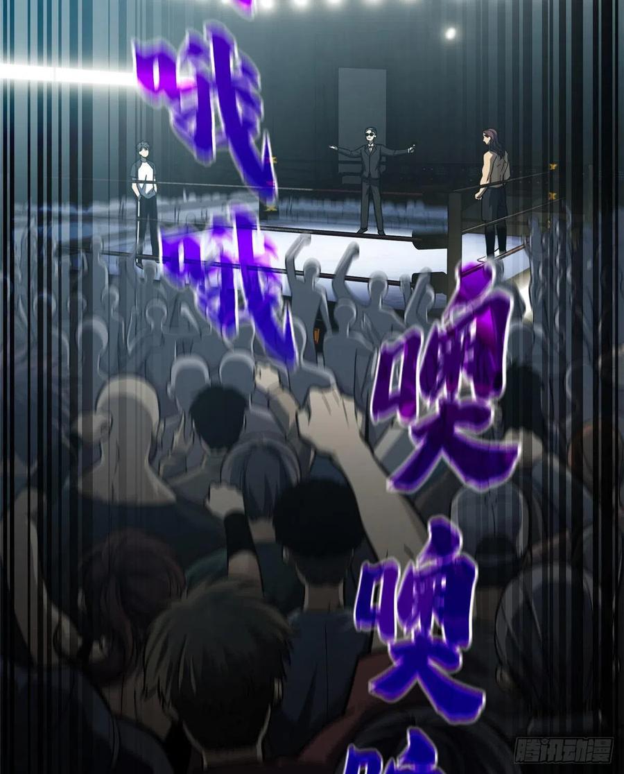 060 点到为止3