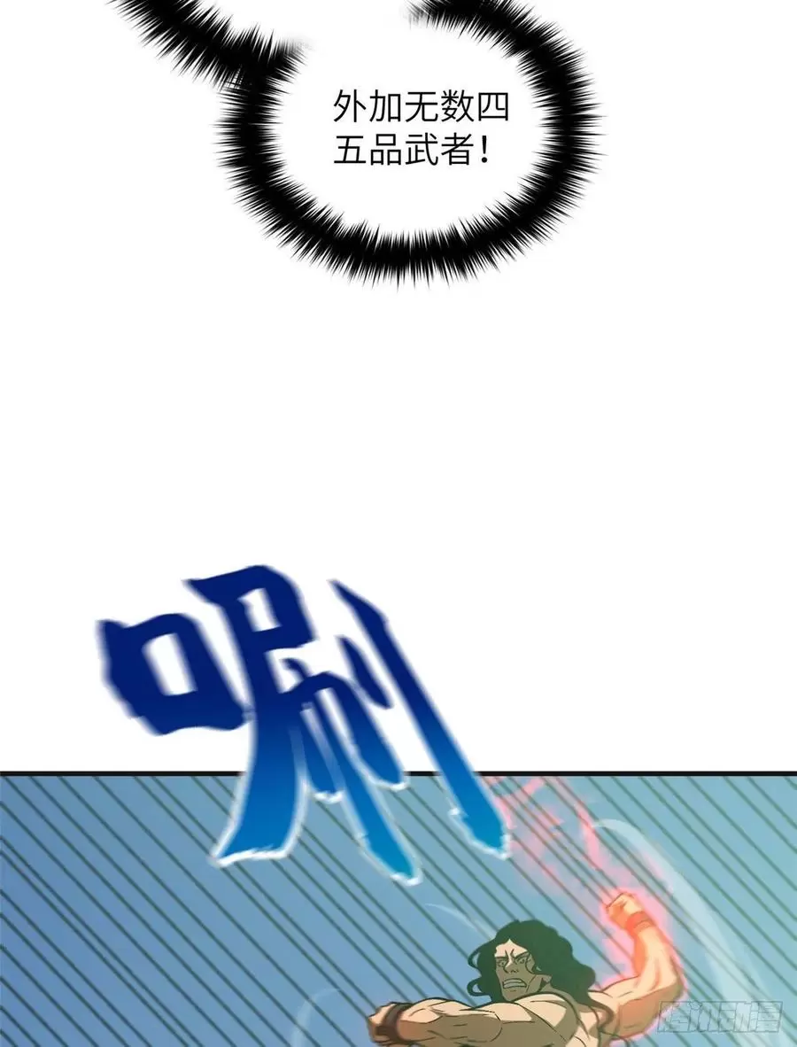 139救命4