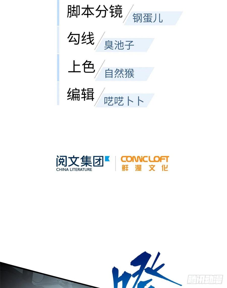 060 点到为止1
