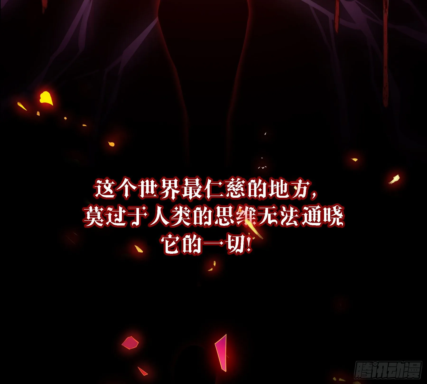 000.预告1