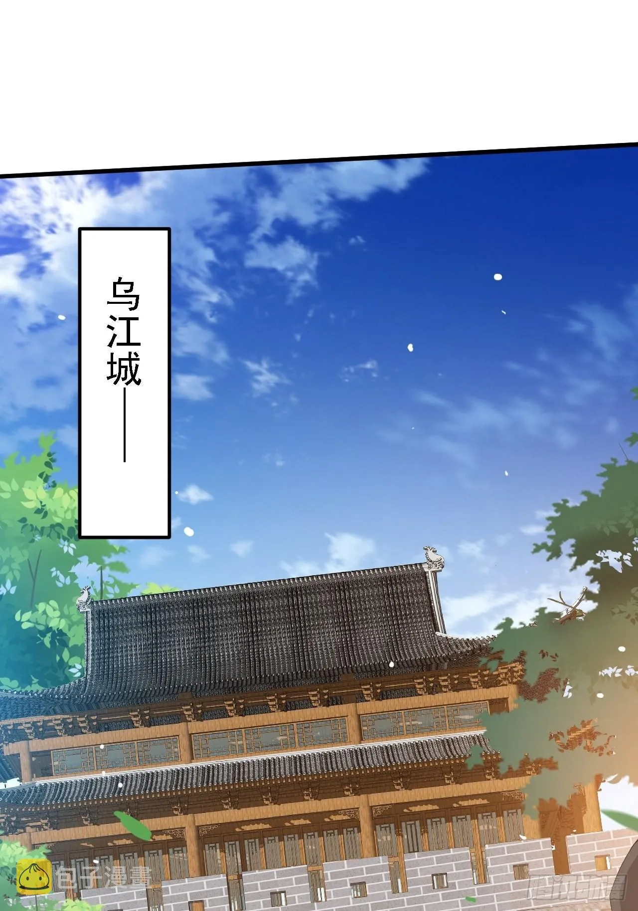 第二十九话：经验主义害死人3