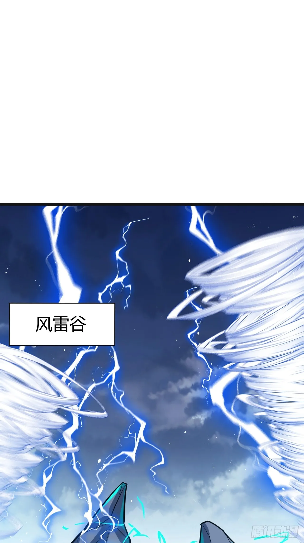 第五十八话：想不承认都不行2