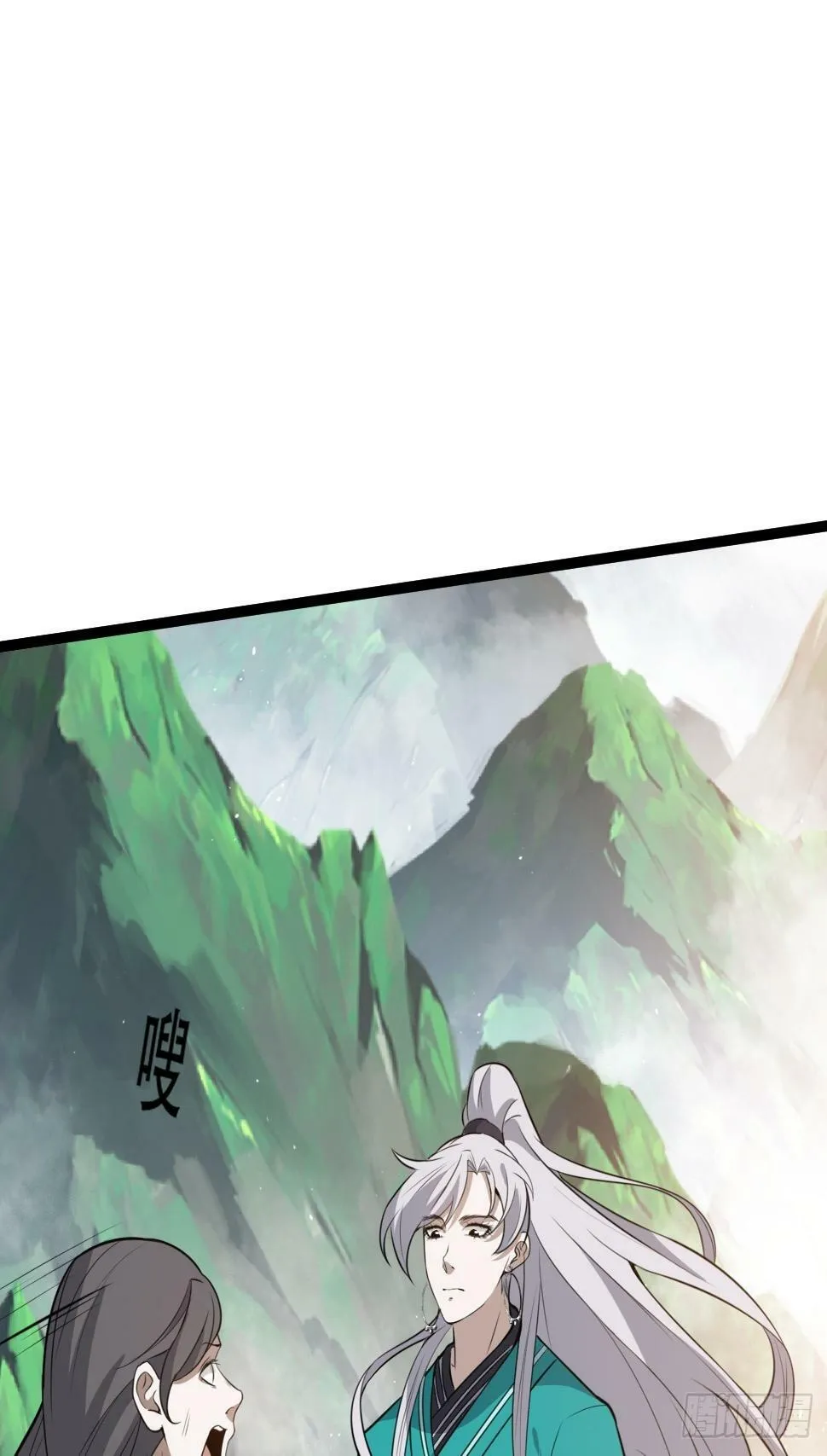 第七十八话：大战桀桀桀2