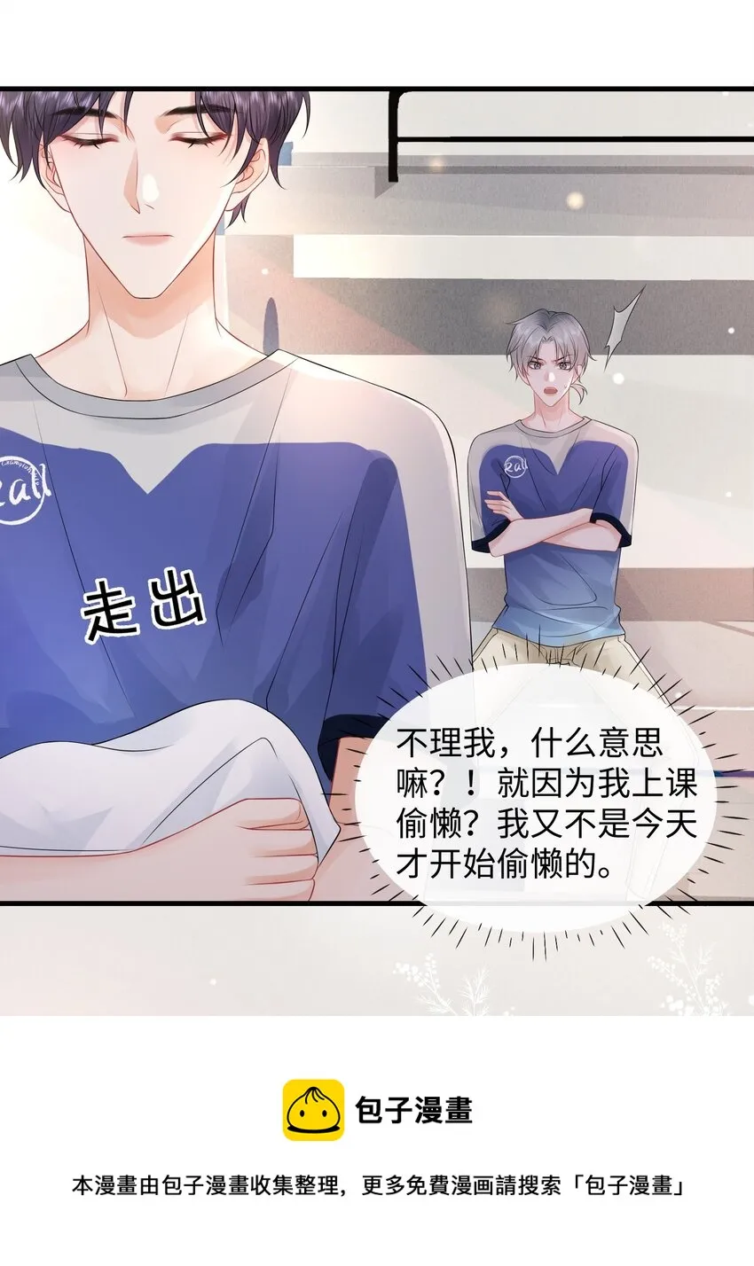 012 不能力敌，那就只能不要脸了！4