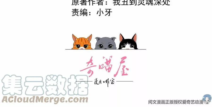 40 起点男主？3