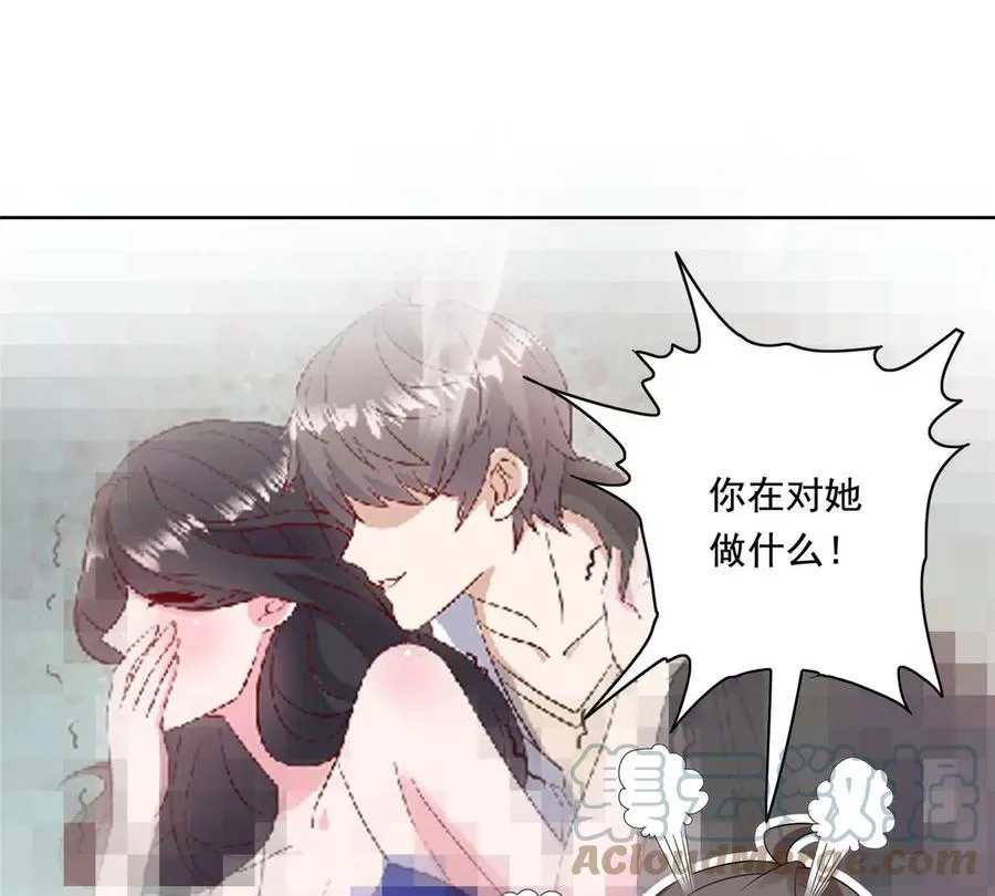 30 一起做爱做的事4