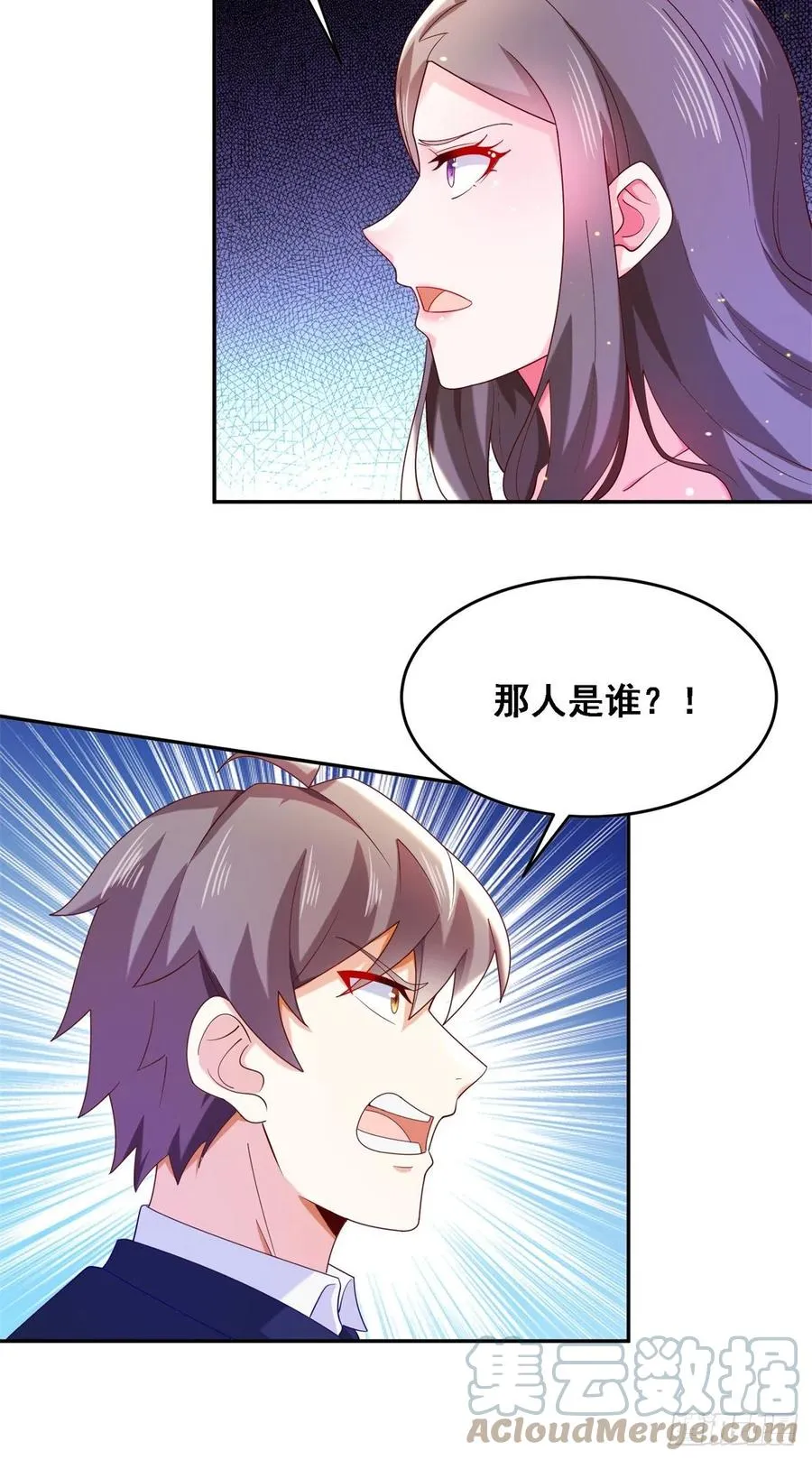 42 处处陷阱4