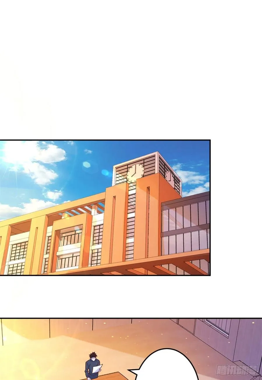 43 围攻1