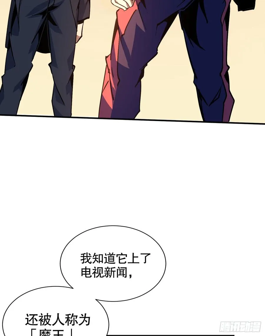 第11话 独狼审判方诚！2