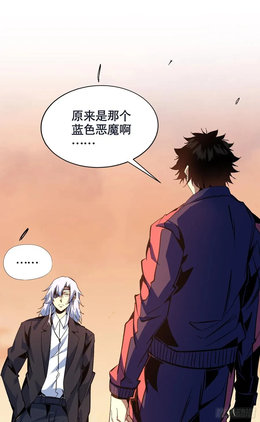 第11话 独狼审判方诚！1