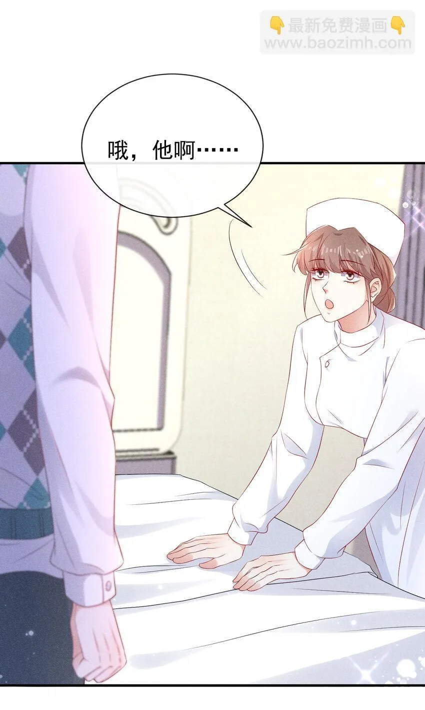 83 江桓他……不在了？4
