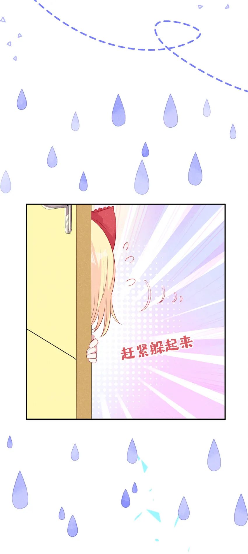 52 江桓让翅1