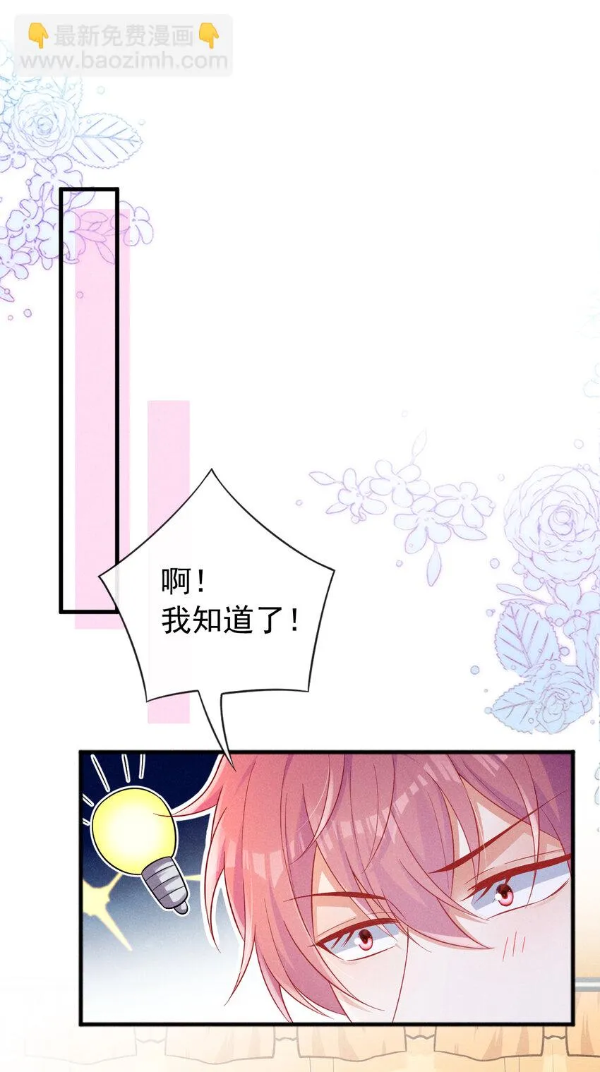 75 牛肉干？我全买了！4