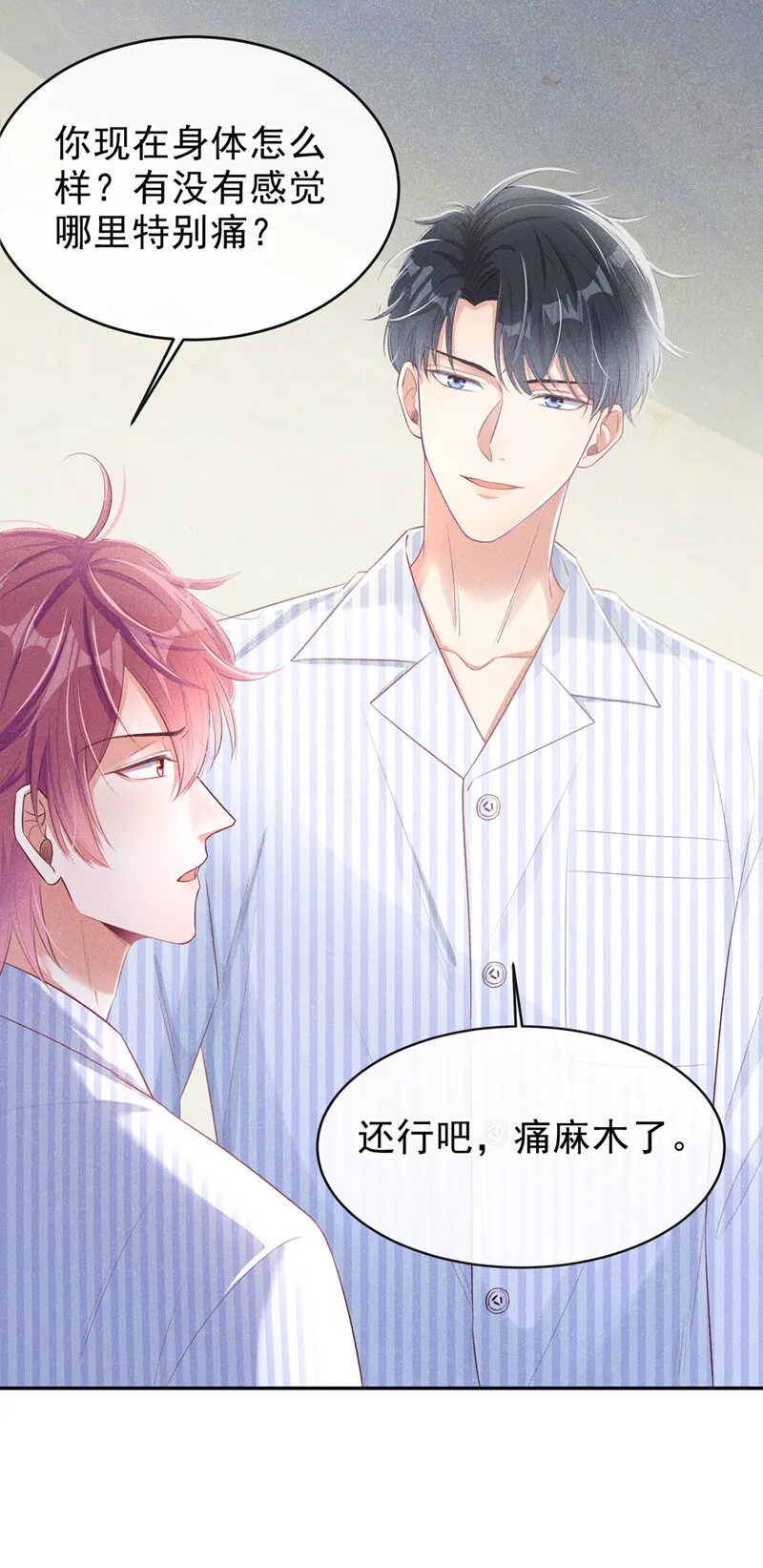 2 胃癌能吃螺蛳粉吗？4