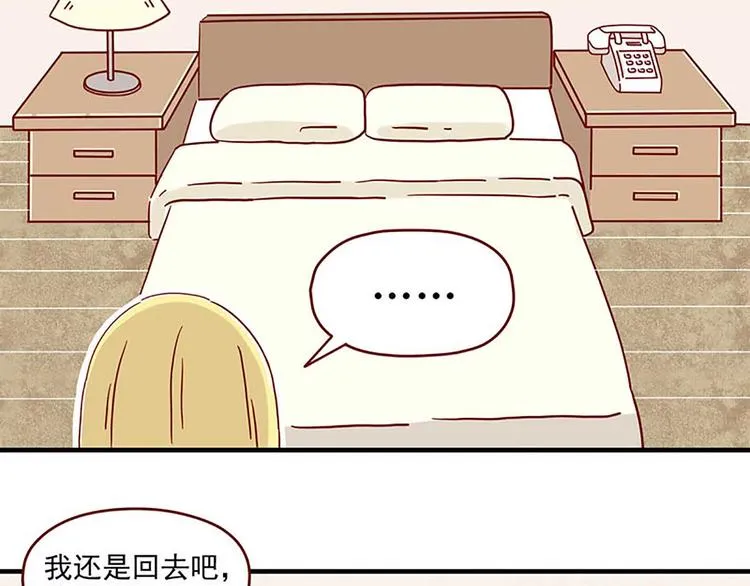 第3话：想见你1