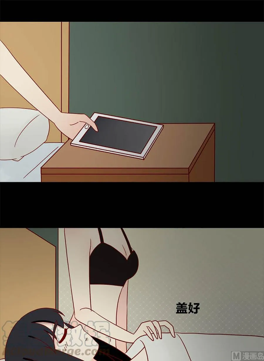 离别的岛，重逢的岛漫画,第103话：可怕的发现5图