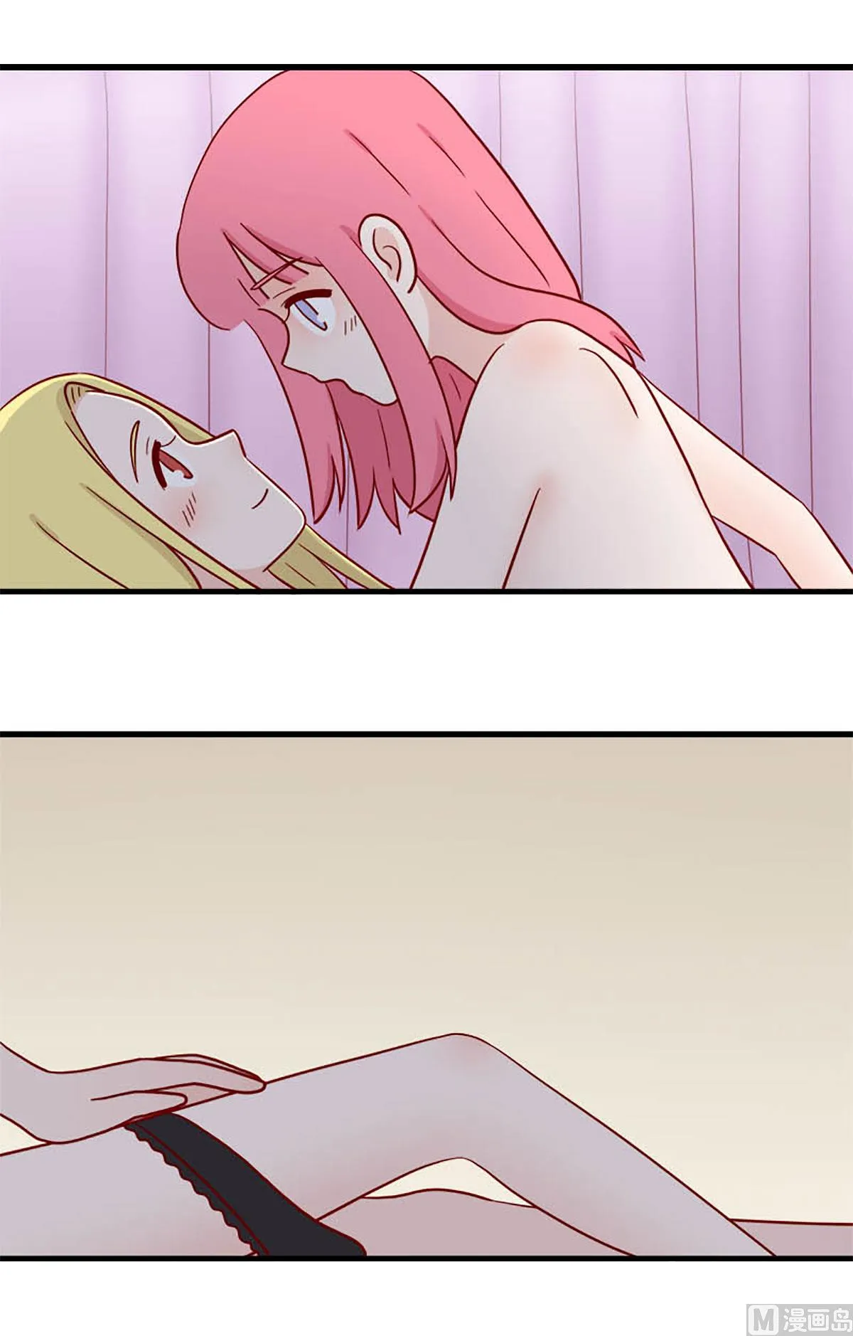 第225话 理智暂停4