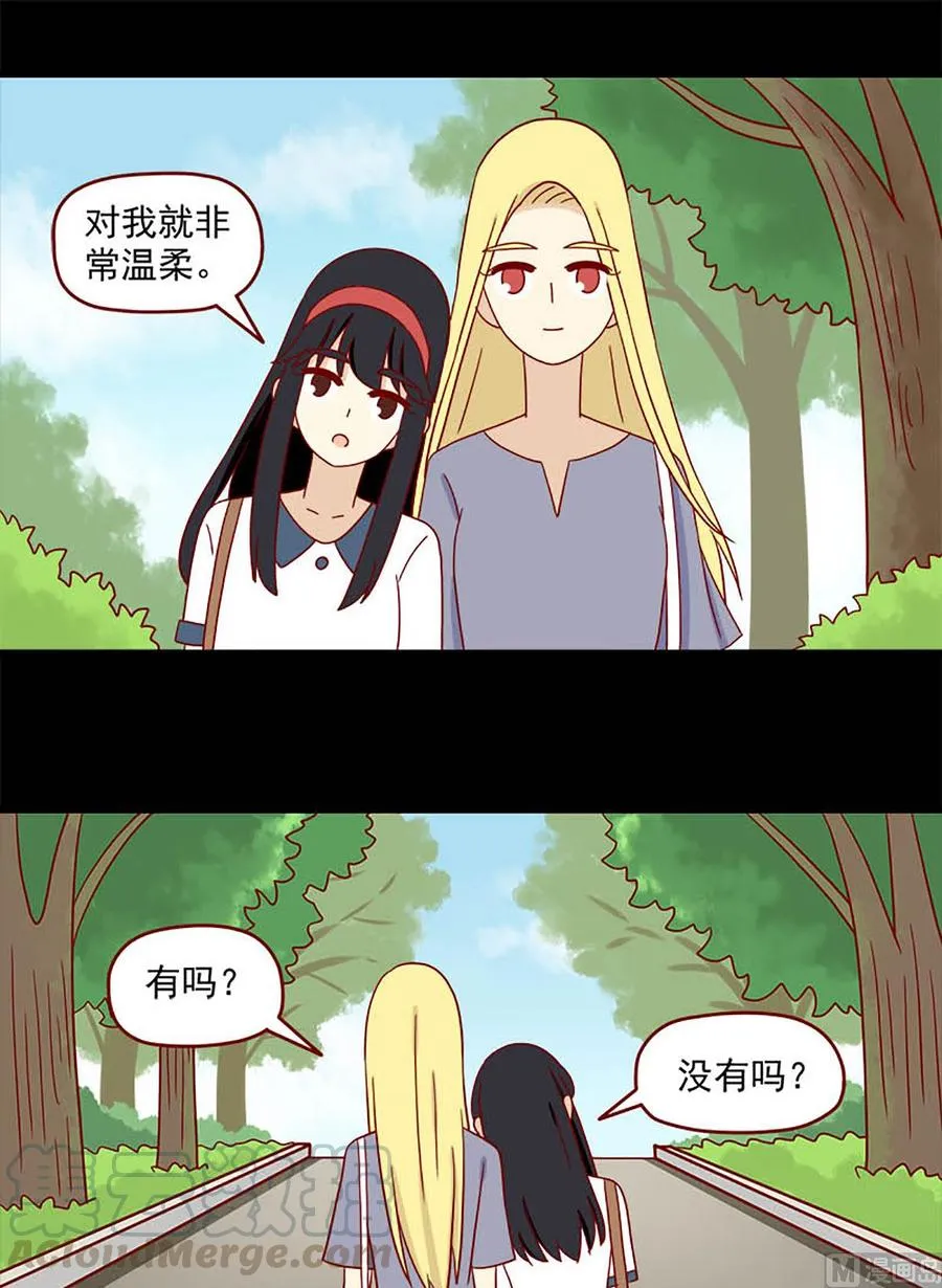第114话：迟到的悸动4