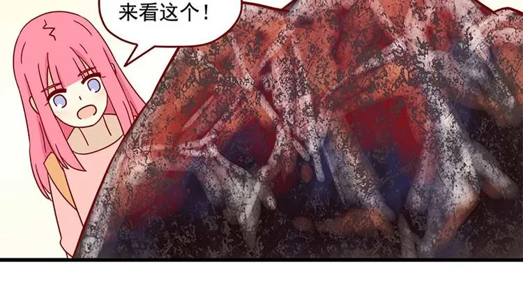 第43话：一生一次3