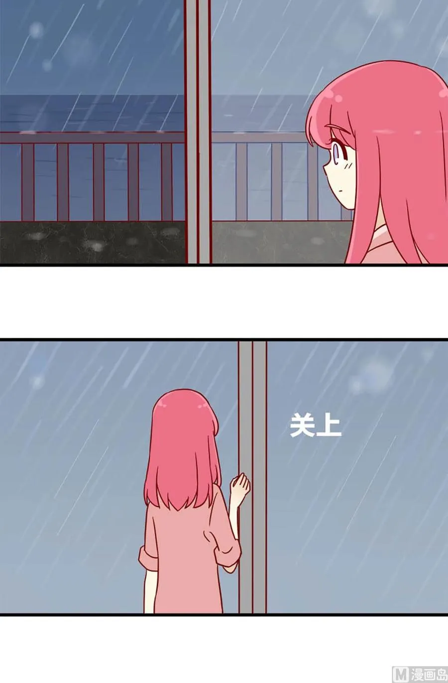 第78话：别害怕1
