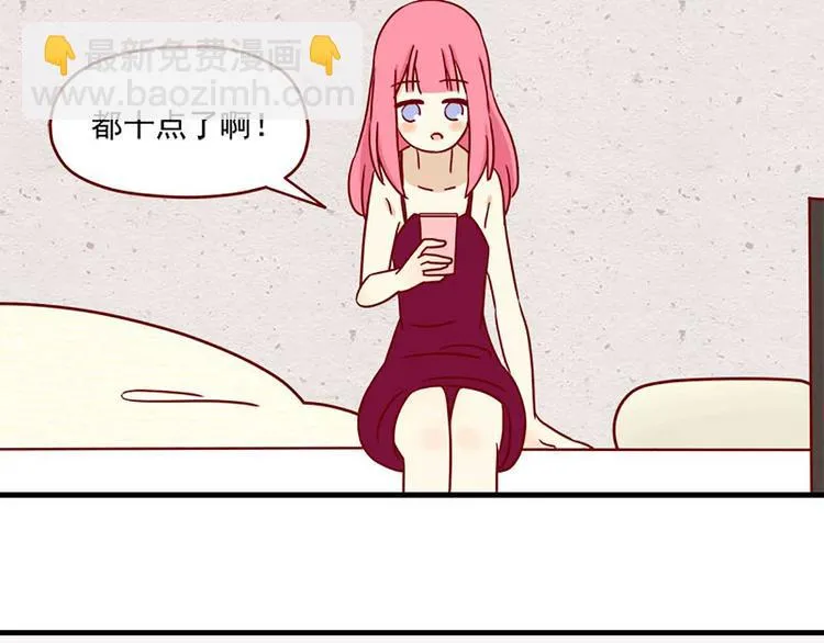 第17话：荆棘之城4