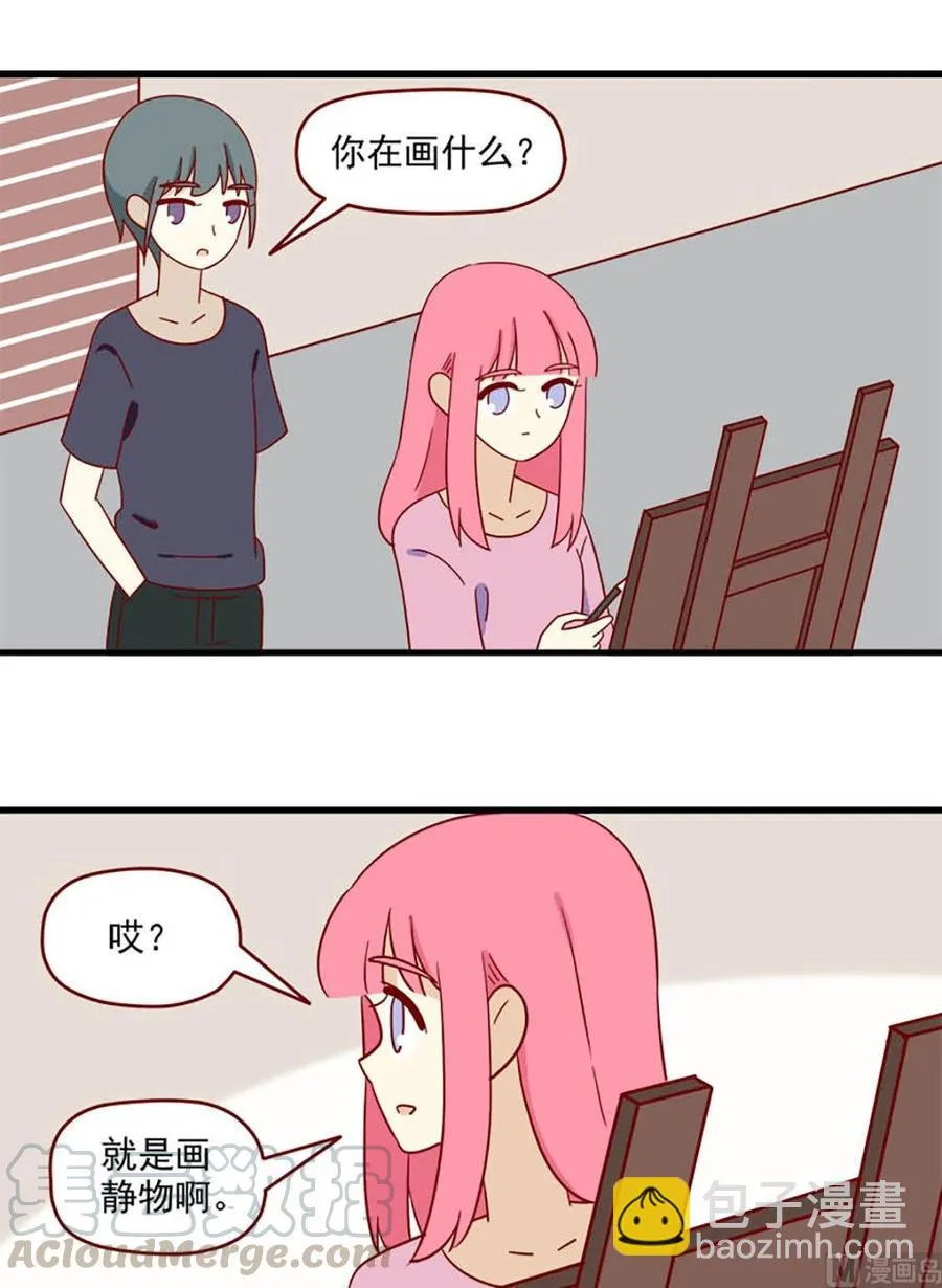 第150话：潜意识4